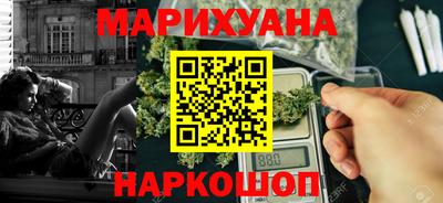 МДМА Братск