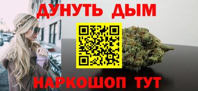 МДМА Братск