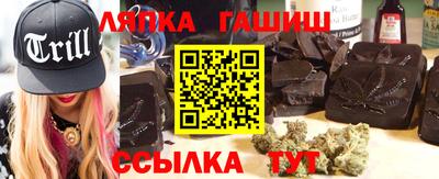 мефедрон мука Боровичи